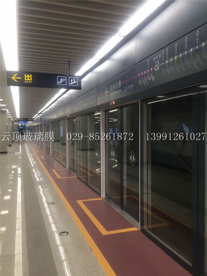 ��������ʹ���ƶ�����Ĥ